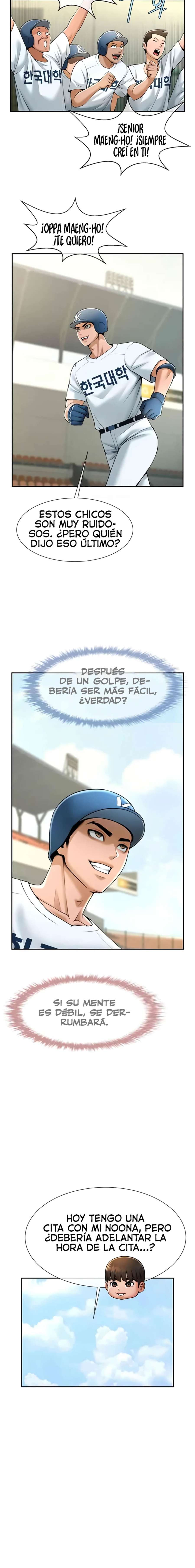 El bateador tramposo quien se come a todas Capítulo 14 - Page 17