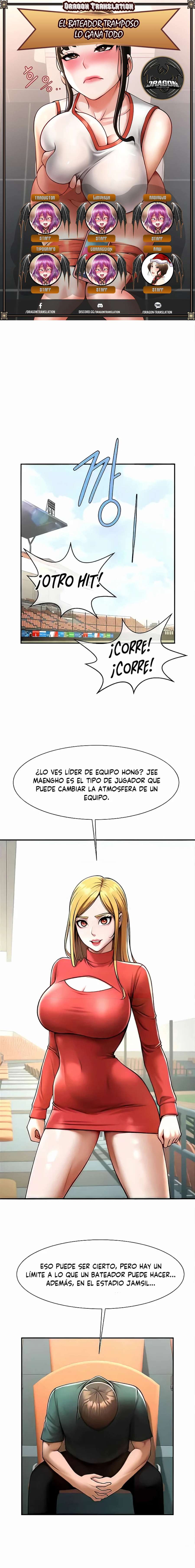 El bateador tramposo quien se come a todas Capítulo 16 - Page 1