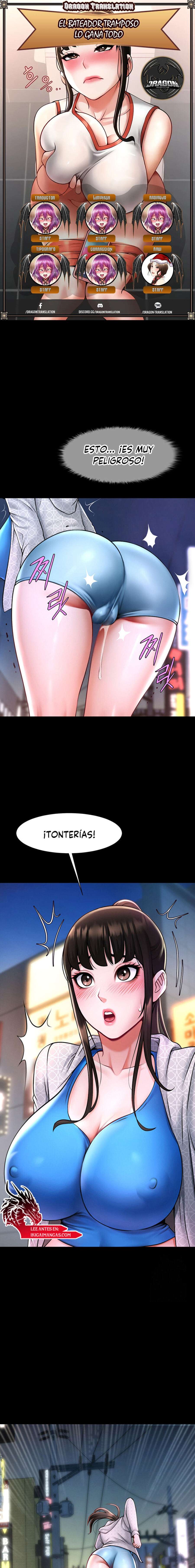 El bateador tramposo quien se come a todas Capítulo 17 - Page 1