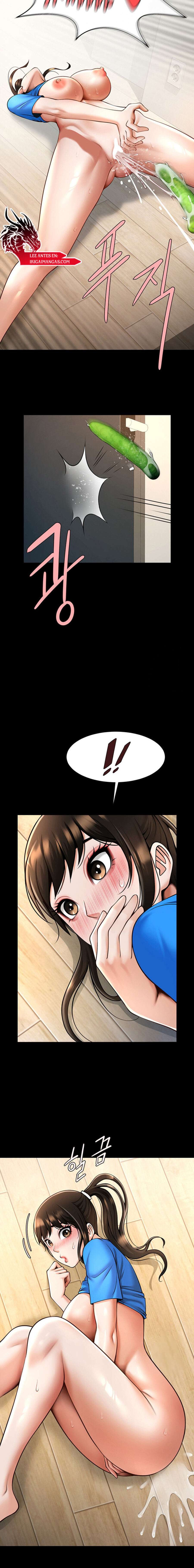 El bateador tramposo quien se come a todas Capítulo 17 - Page 11