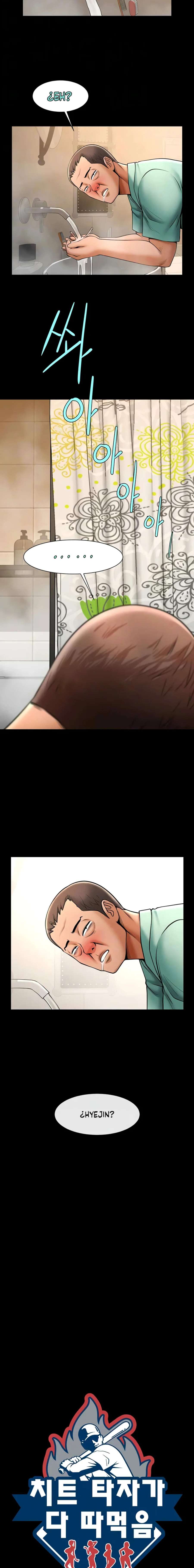 El bateador tramposo quien se come a todas Capítulo 22 - Page 2