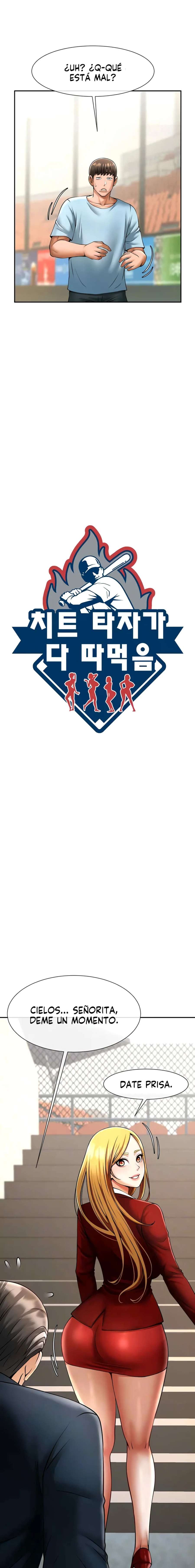 El bateador tramposo quien se come a todas Capítulo 24 - Page 3