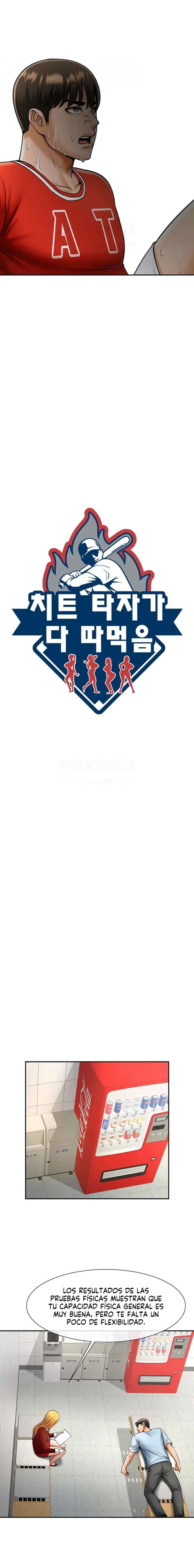 El bateador tramposo quien se come a todas Capítulo 25 - Page 3