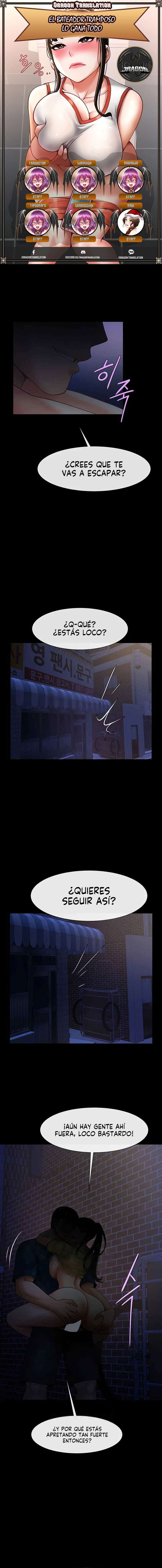 El bateador tramposo quien se come a todas Capítulo 27 - Page 1