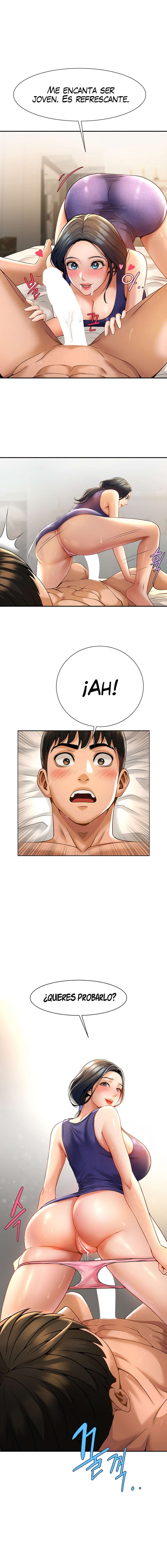 El bateador tramposo quien se come a todas Capítulo 3 - Page 1