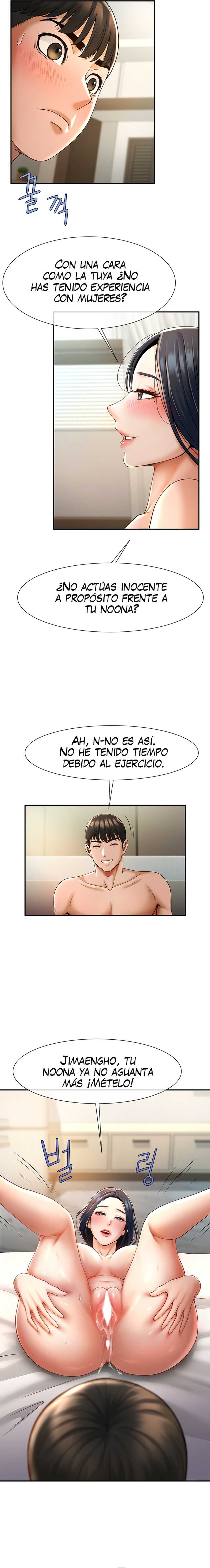 El bateador tramposo quien se come a todas Capítulo 3 - Page 7