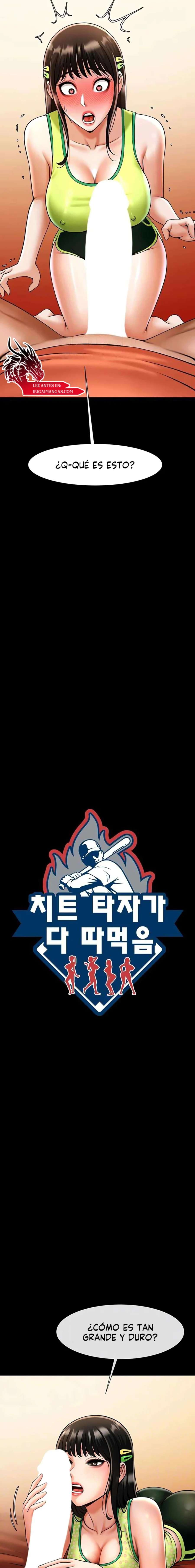 El bateador tramposo quien se come a todas Capítulo 30 - Page 2