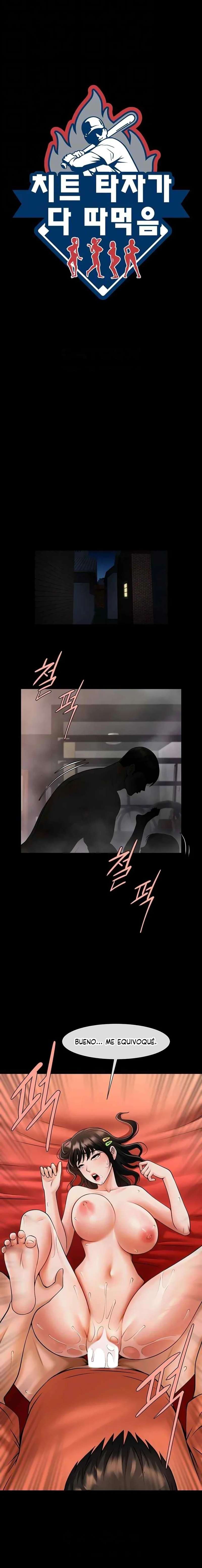 El bateador tramposo quien se come a todas Capítulo 31 - Page 3