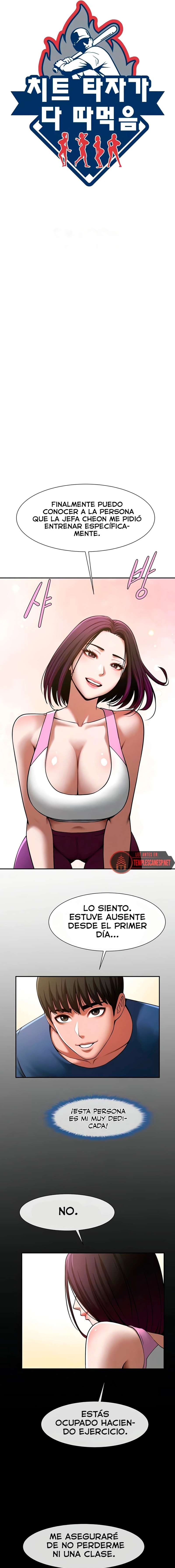 El bateador tramposo quien se come a todas Capítulo 33 - Page 3