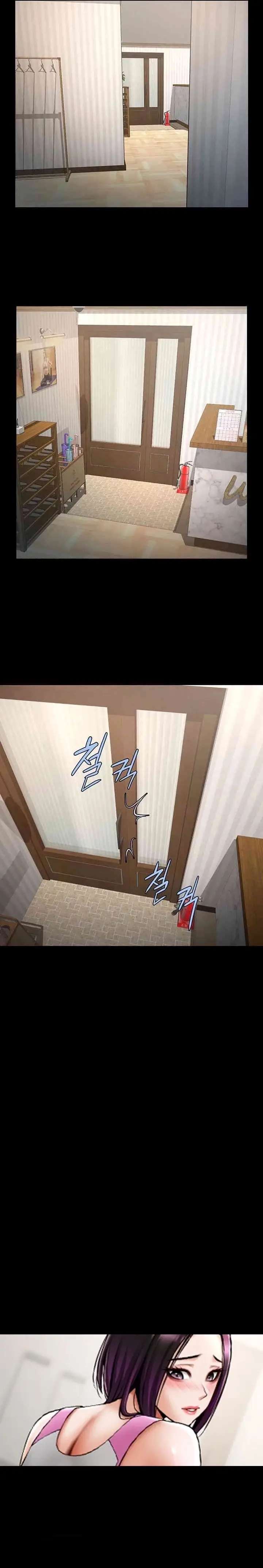 El bateador tramposo quien se come a todas Capítulo 35 - Page 16