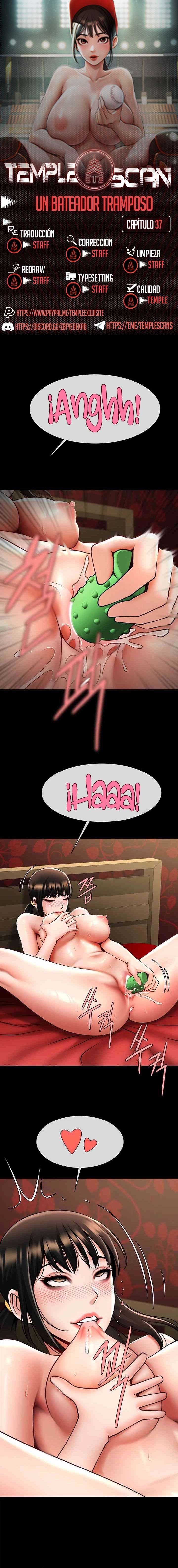 El bateador tramposo quien se come a todas Capítulo 37 - Page 1