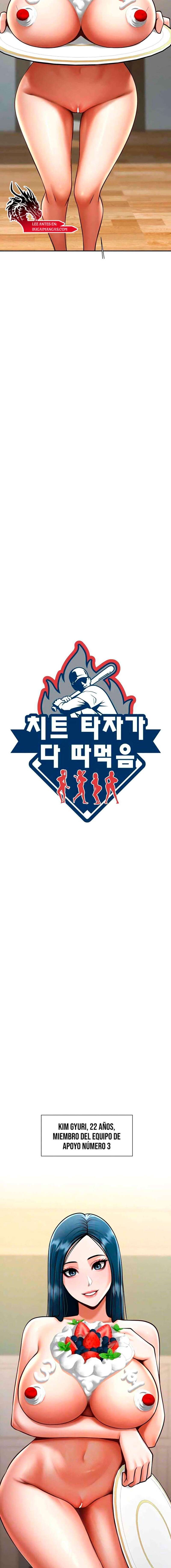 El bateador tramposo quien se come a todas Capítulo 49 - Page 2