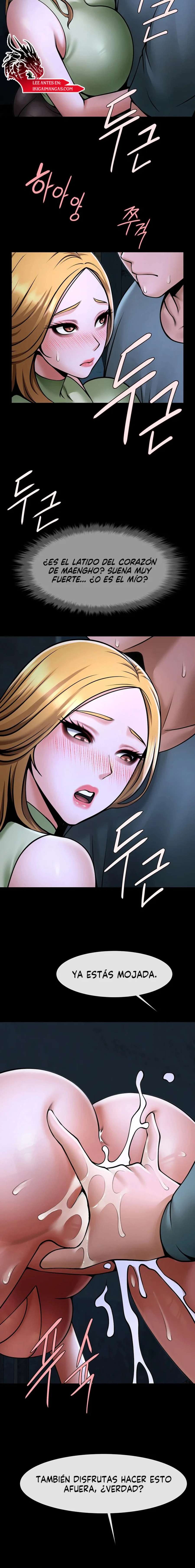 El bateador tramposo quien se come a todas Capítulo 53 - Page 15