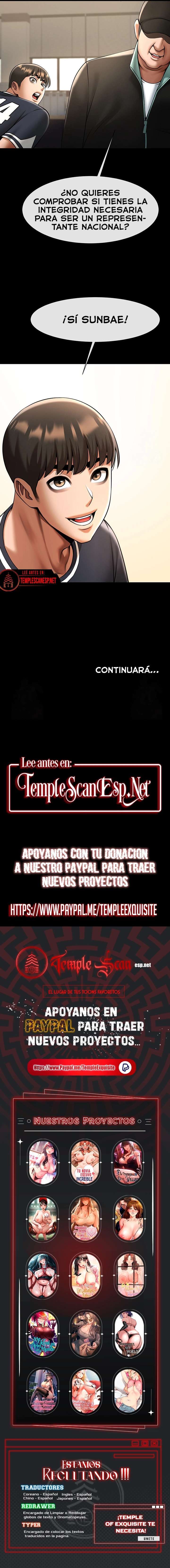 El bateador tramposo quien se come a todas Capítulo 66 - Page 17