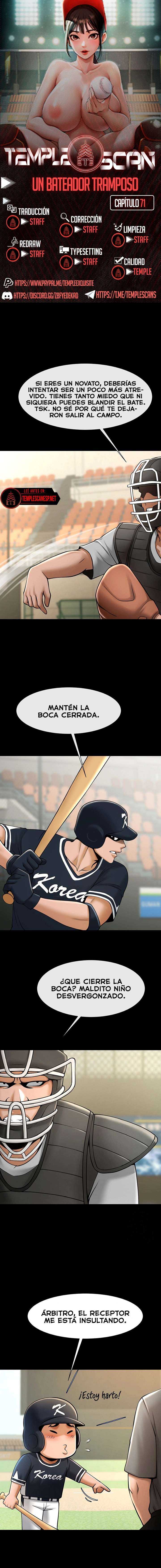 El bateador tramposo quien se come a todas Capítulo 71 - Page 1