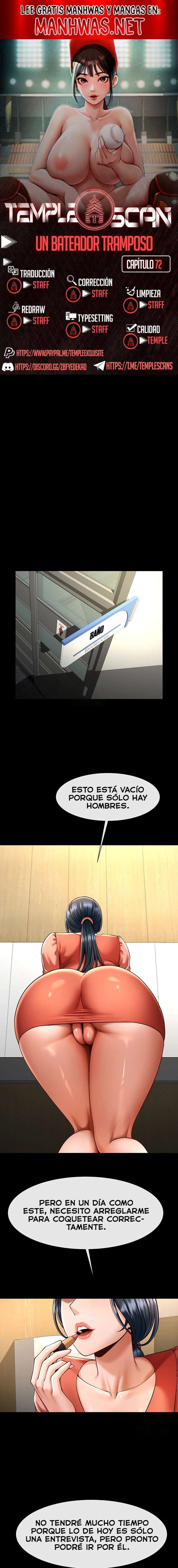 El bateador tramposo quien se come a todas Capítulo 72 - Page 1