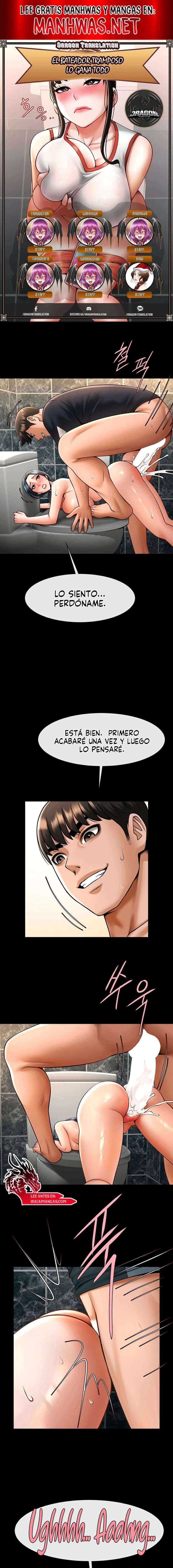 El bateador tramposo quien se come a todas Capítulo 74 - Page 1