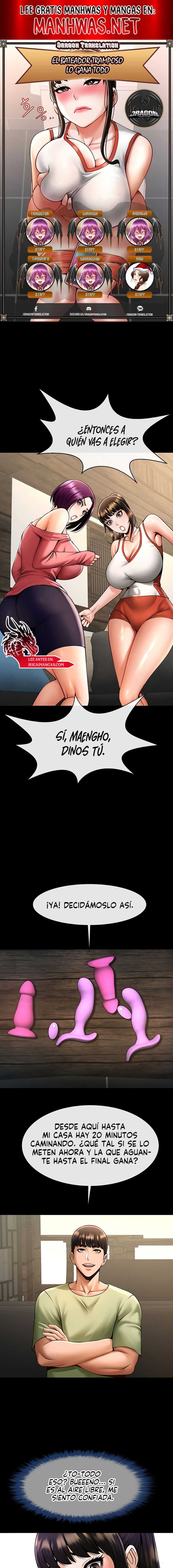 El bateador tramposo quien se come a todas Capítulo 76 - Page 1