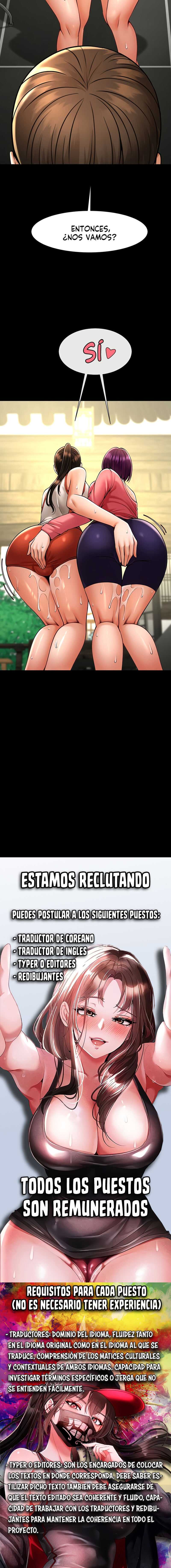 El bateador tramposo quien se come a todas Capítulo 76 - Page 16