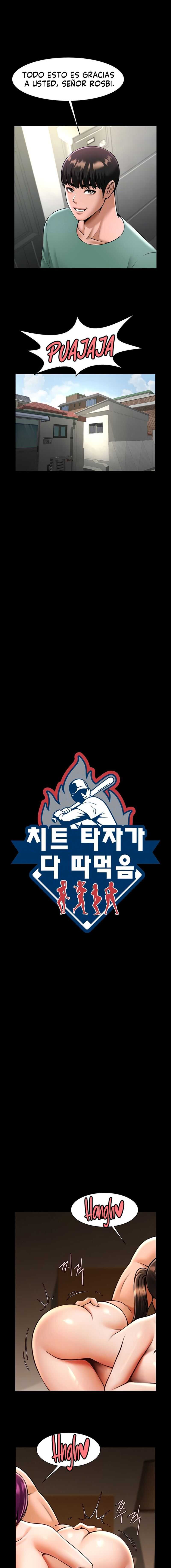 El bateador tramposo quien se come a todas Capítulo 78 - Page 3