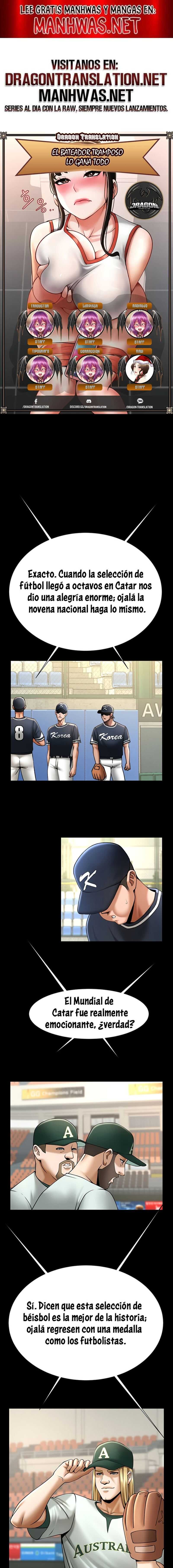 El bateador tramposo quien se come a todas Capítulo 79 - Page 1