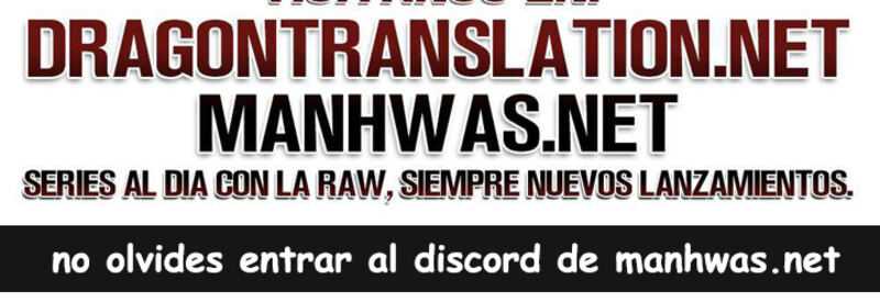 El bateador tramposo quien se come a todas Capítulo 79 - Page 17