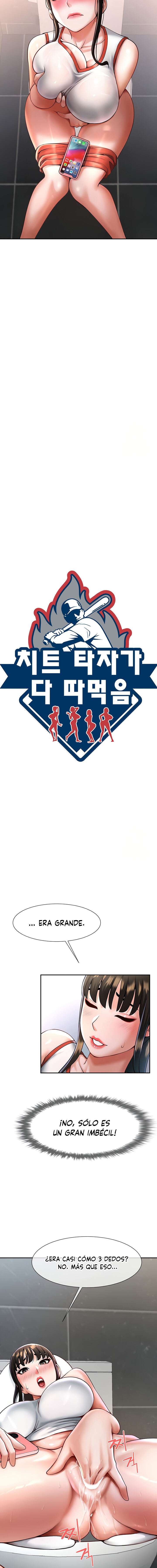 El bateador tramposo quien se come a todas Capítulo 8 - Page 5