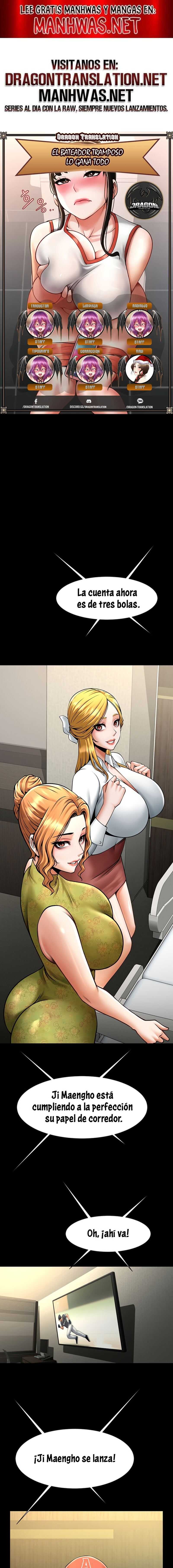 El bateador tramposo quien se come a todas Capítulo 80 - Page 1