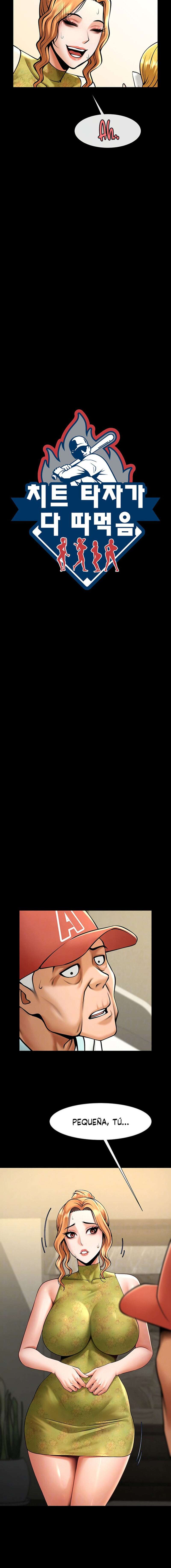 El bateador tramposo quien se come a todas Capítulo 80 - Page 3