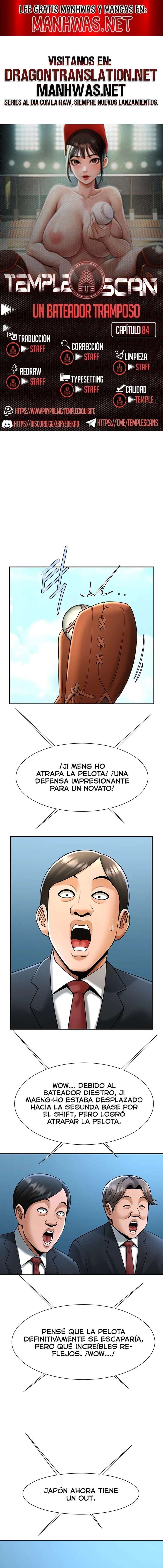 El bateador tramposo quien se come a todas Capítulo 84 - Page 1