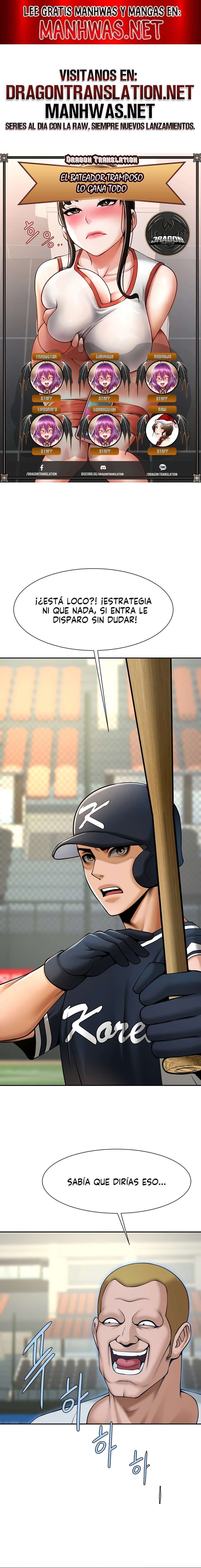 El bateador tramposo quien se come a todas Capítulo 86 - Page 1