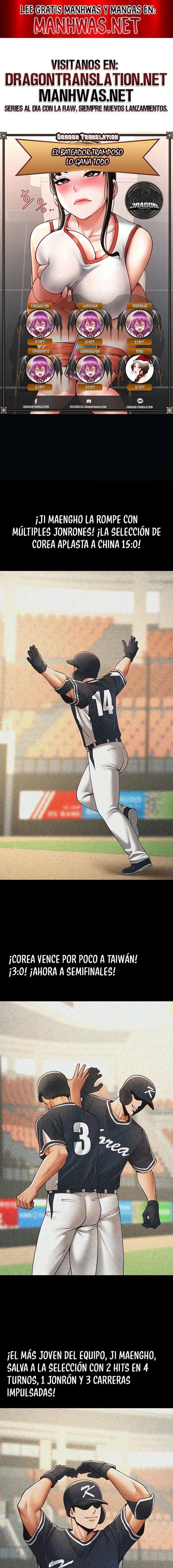 El bateador tramposo quien se come a todas Capítulo 88 - Page 1