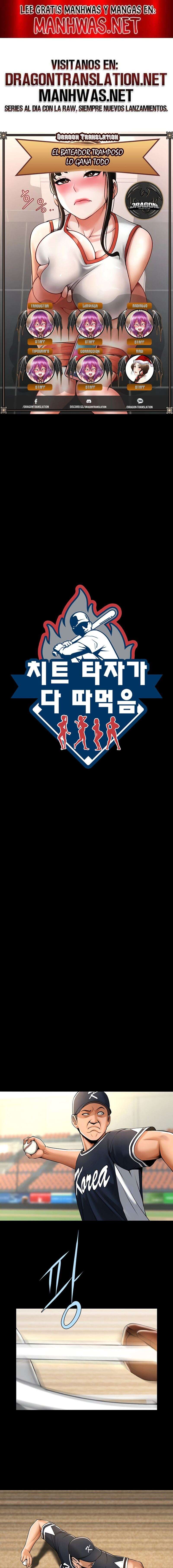 El bateador tramposo quien se come a todas Capítulo 89 - Page 1