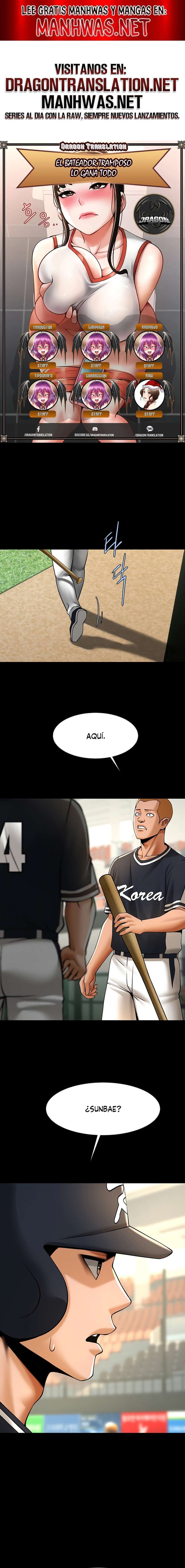 El bateador tramposo quien se come a todas Capítulo 91 - Page 1