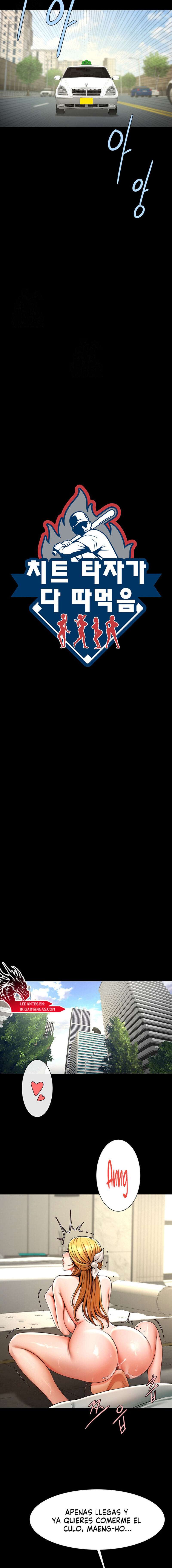 El bateador tramposo quien se come a todas Capítulo 92 - Page 11