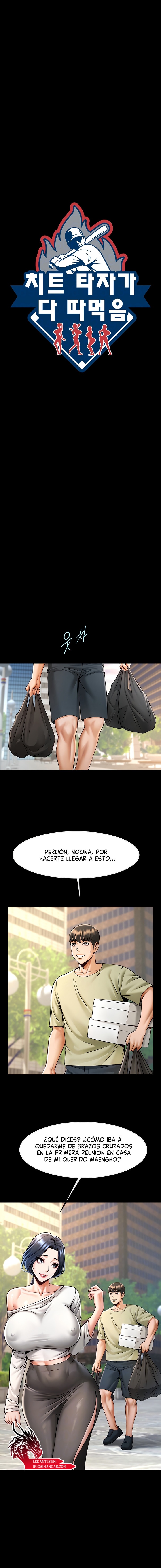 El bateador tramposo quien se come a todas Capítulo 96 - Page 2