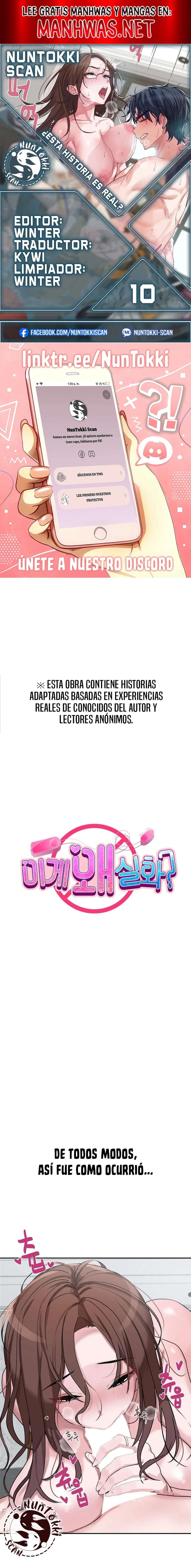 Esta historia es real Capítulo 10 - Page 1