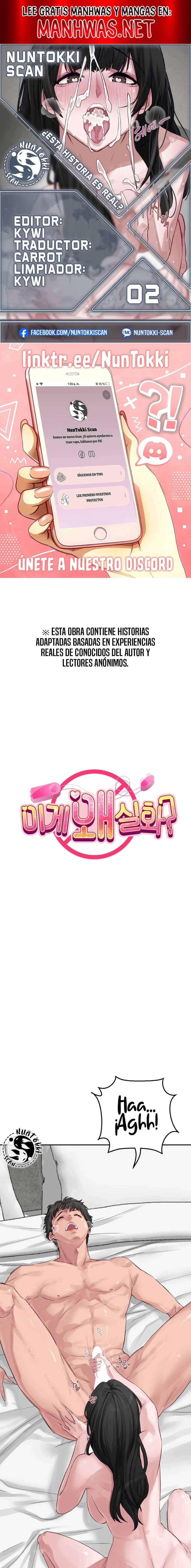 Esta historia es real Capítulo 2 - Page 1