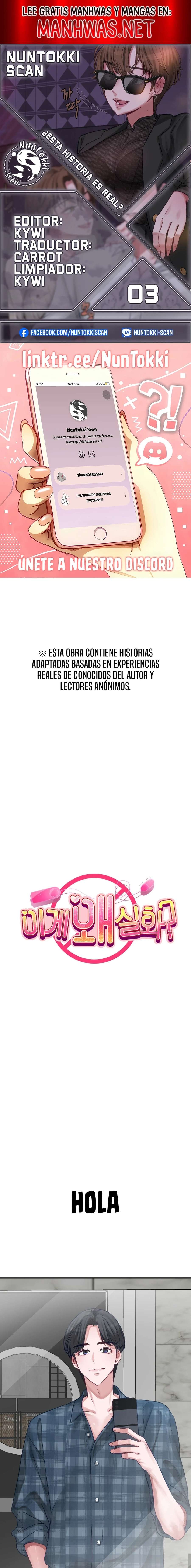 Esta historia es real Capítulo 3 - Page 1