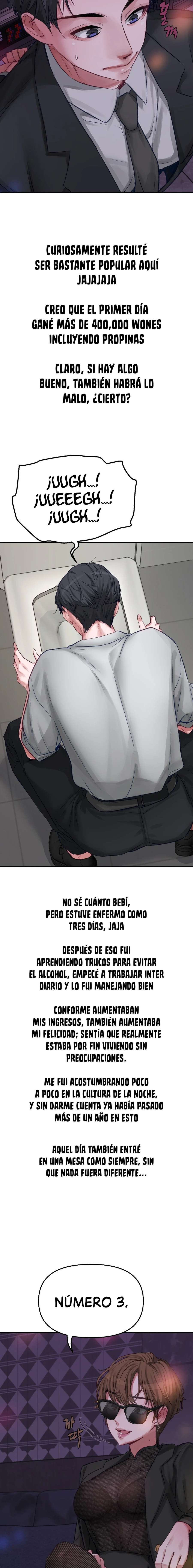 Esta historia es real Capítulo 3 - Page 6