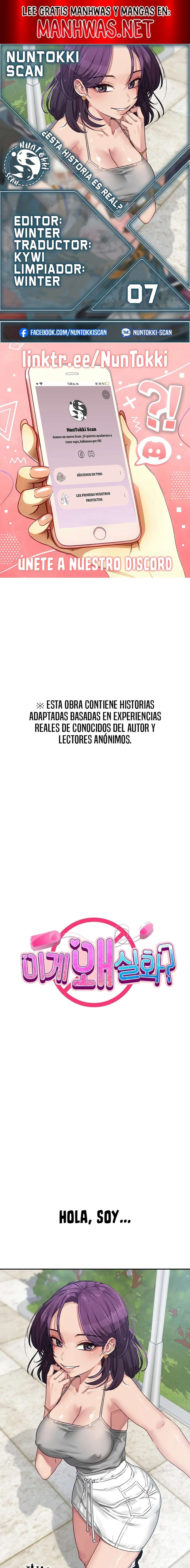 Esta historia es real Capítulo 7 - Page 1