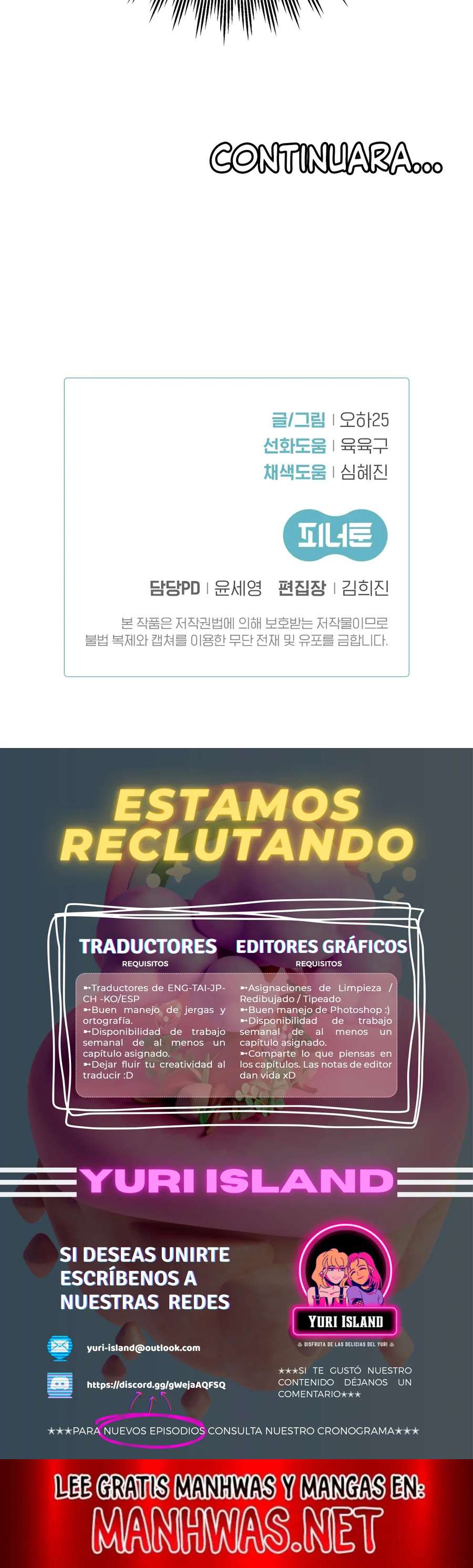 All's Nice! Capítulo 10 - Page 23