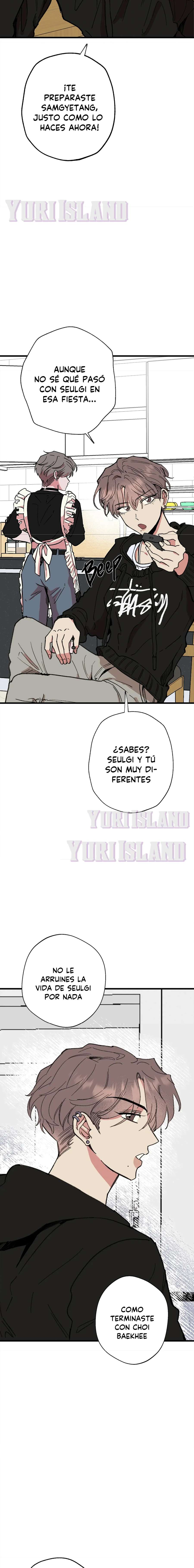 All's Nice! Capítulo 12 - Page 17