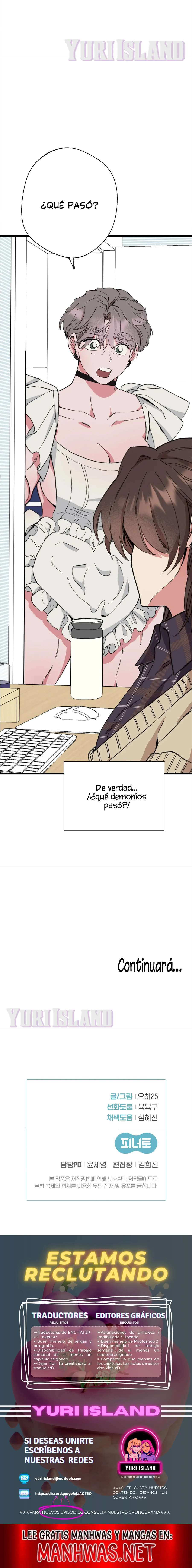 All's Nice! Capítulo 12 - Page 25