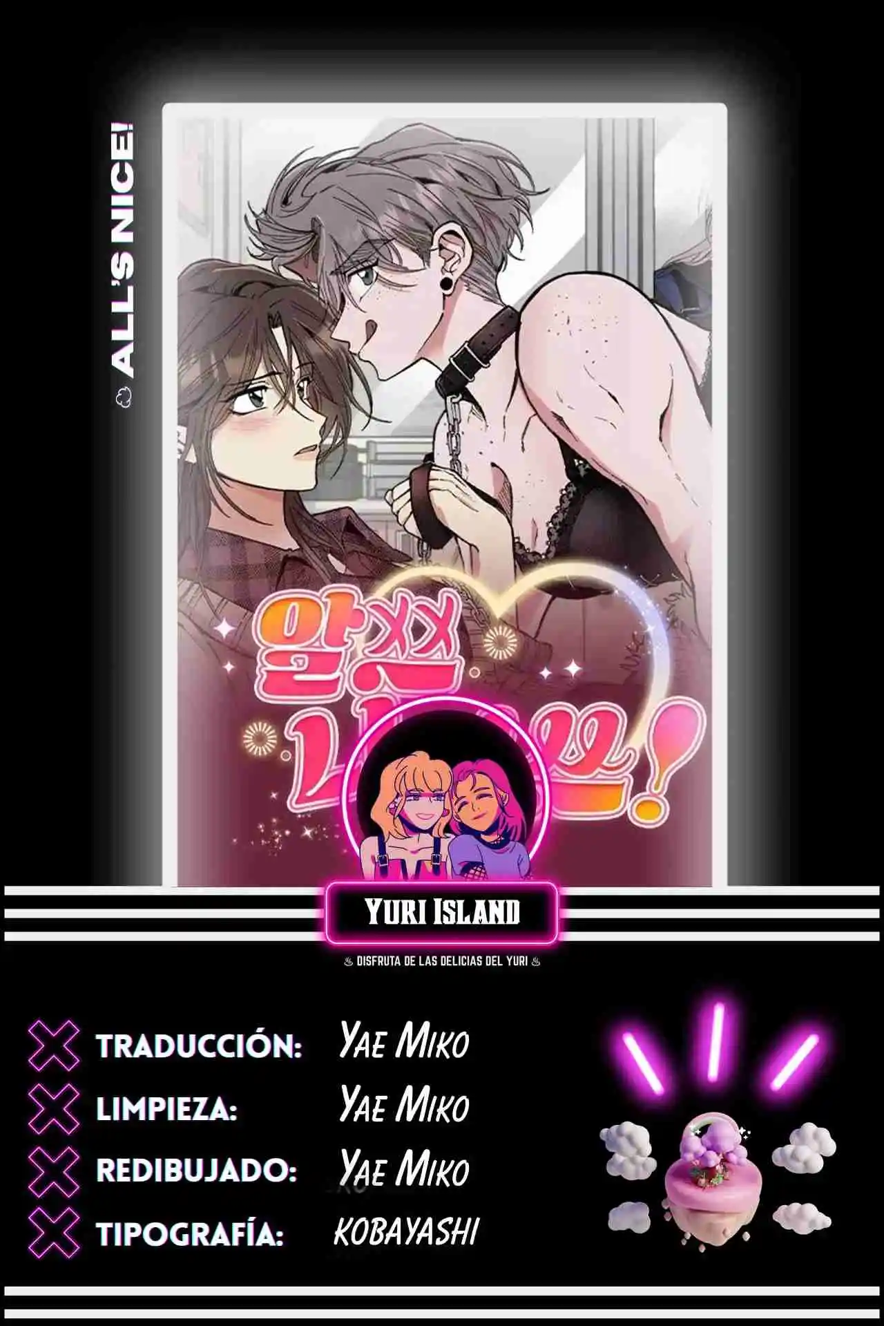 All's Nice! Capítulo 20 - Page 1