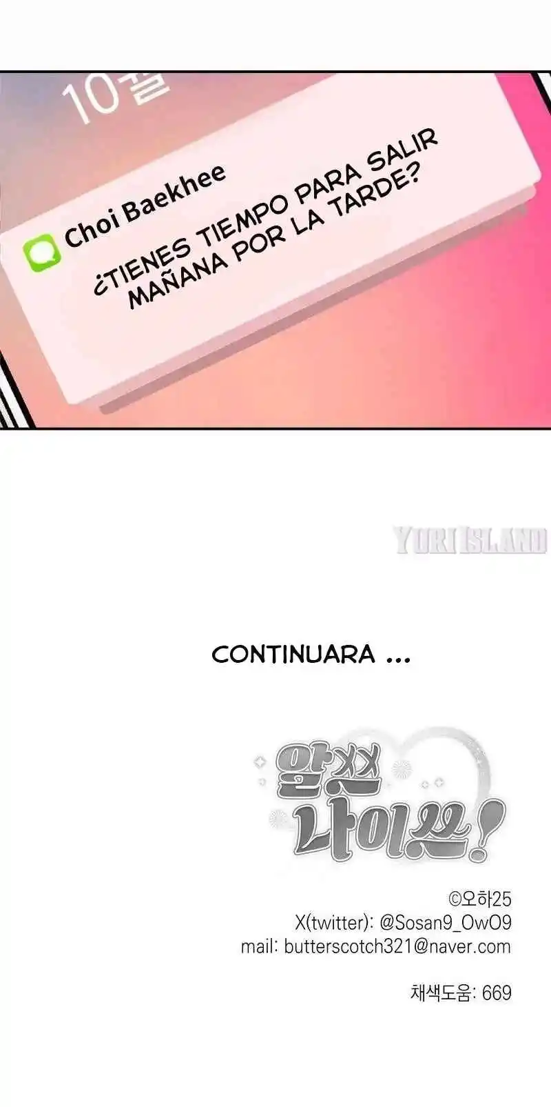 All's Nice! Capítulo 21 - Page 13