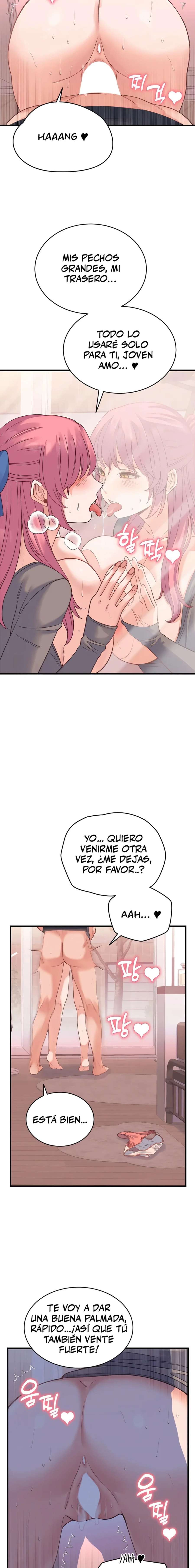 Comeré por usted, joven amo Capítulo 18 - Page 17