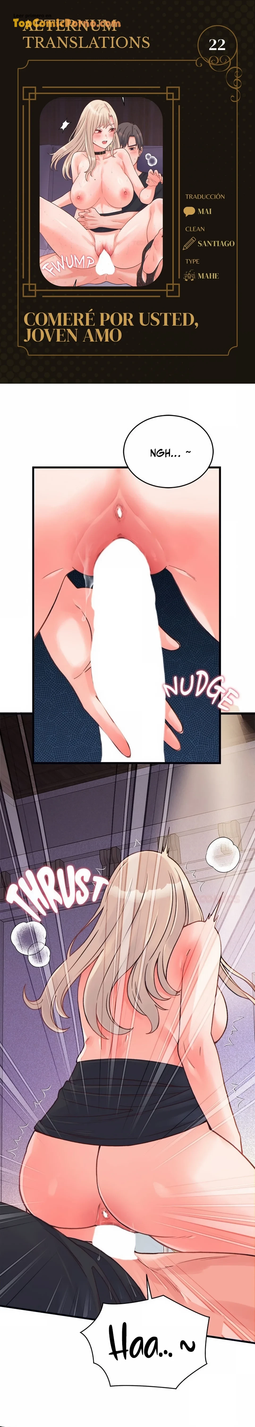 Comeré por usted, joven amo Capítulo 22 - Page 1