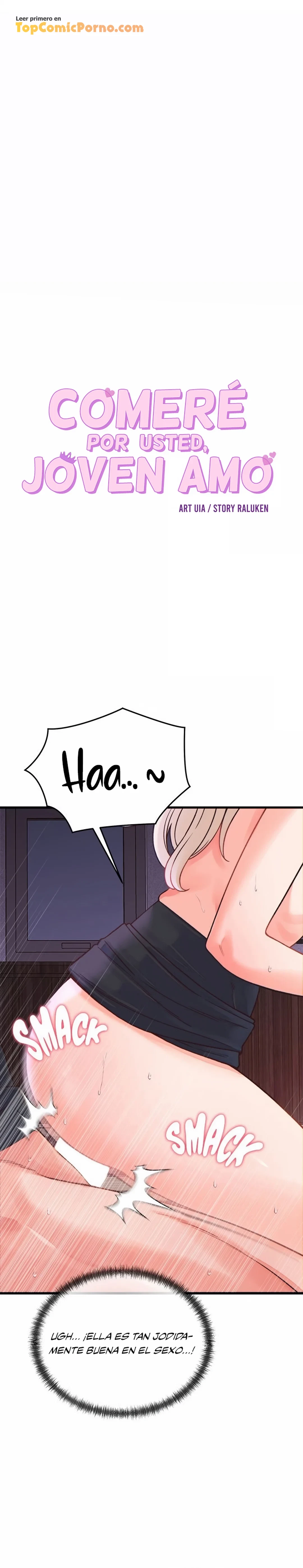 Comeré por usted, joven amo Capítulo 22 - Page 3