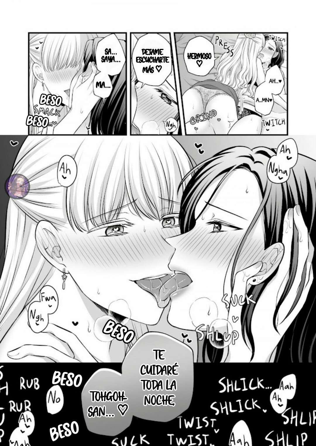 Aishiteii no wa Capítulo 1.1 - Page 14